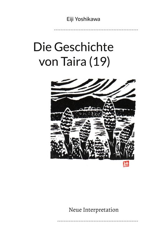 Produktbild: Die Geschichte von Taira (19)