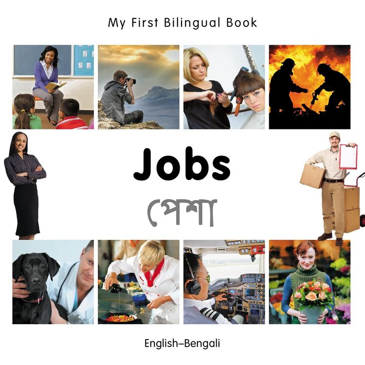 Produktbild: My First Bilingual Book-Jobs (English-Bengali)