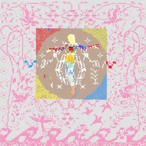 Produktbild: Nylon