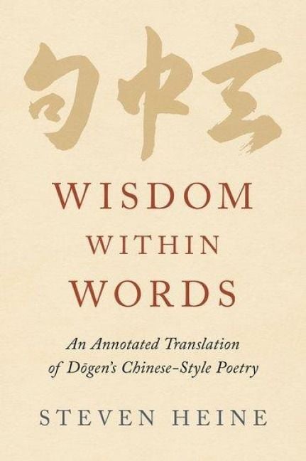 Produktbild: Wisdom Within Words