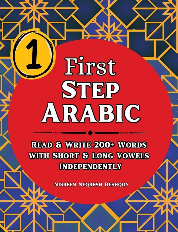 Produktbild: First Step Arabic