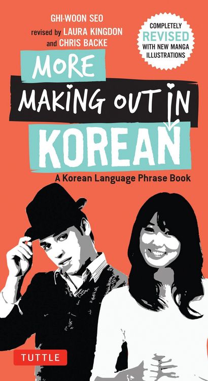 Produktbild: More Making Out in Korean