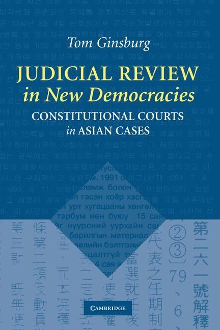 Produktbild: Judicial Review in New Democracies