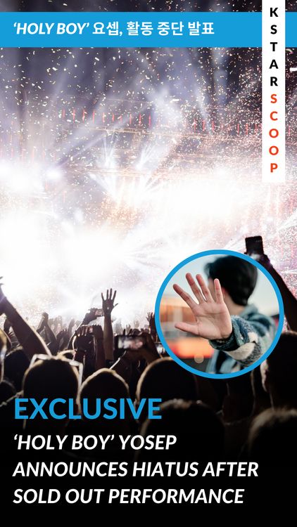 Produktbild: Holy Boy