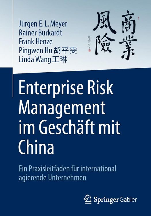 Produktbild: Enterprise Risk Management im Gesch&auml;ft mit China