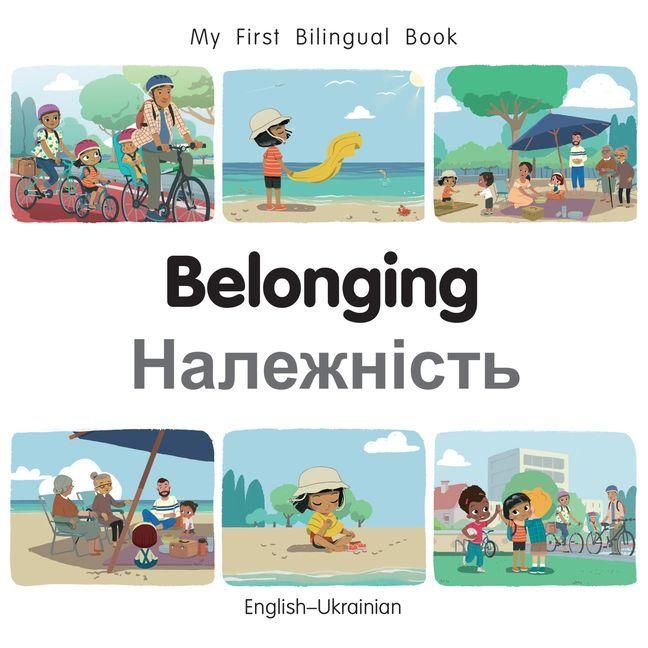 Produktbild: My First Bilingual Book-Belonging (English-Ukrainian)