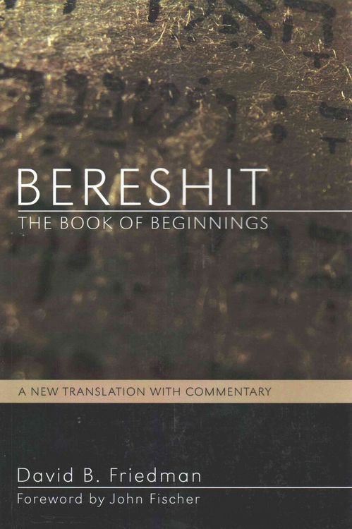 Produktbild: Bereshit, The Book of Beginnings