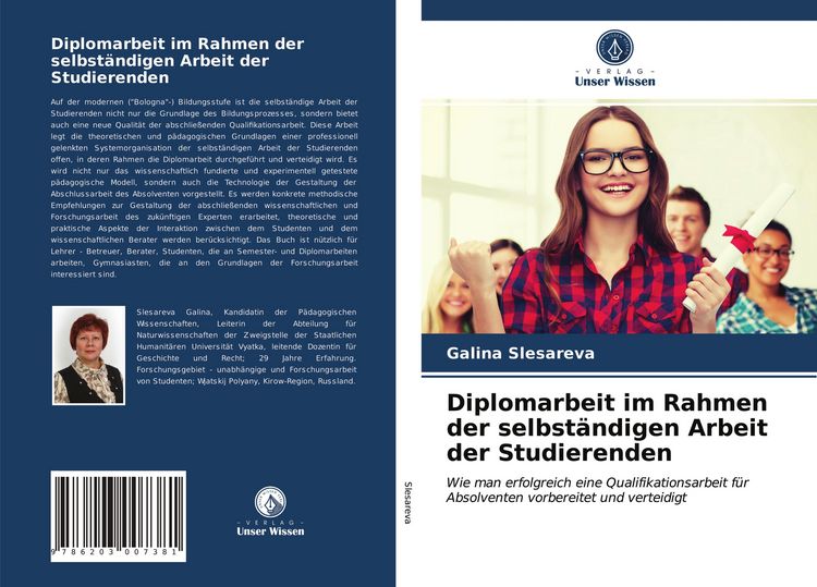 Produktbild: Diplomarbeit im Rahmen der selbst&auml;ndigen Arbeit der Studierenden