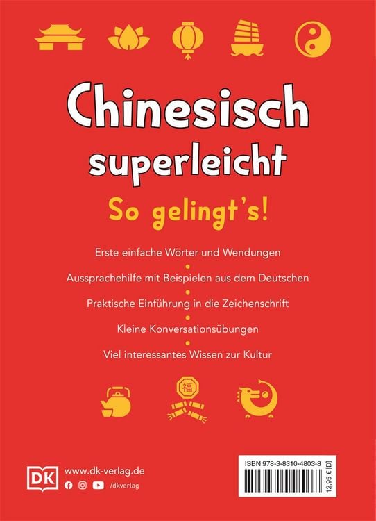 Produktbild: Chinesisch superleicht