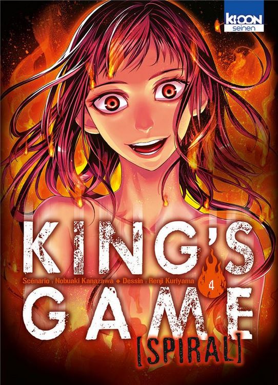Produktbild: King's Game Spiral. Tome 4