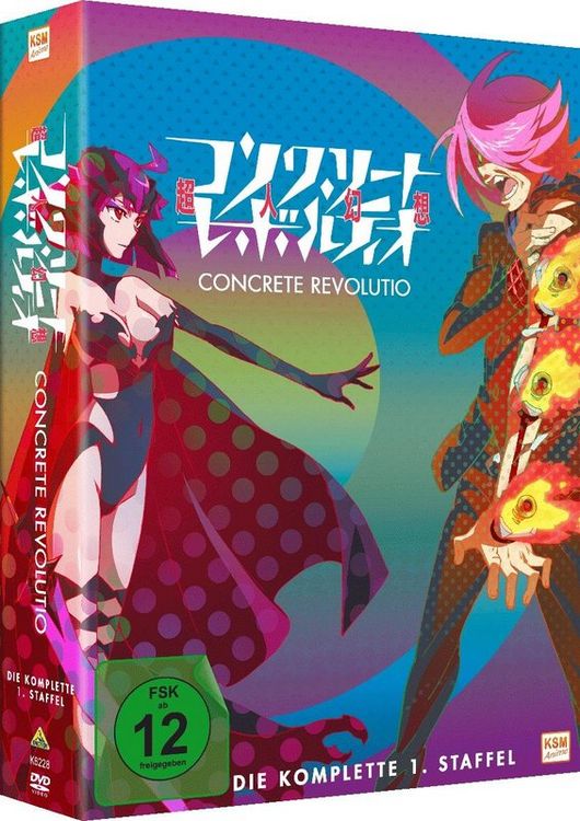 Produktbild: Concrete Revolutio - Staffel 1 - Gesamtedition (Folge 01-13)