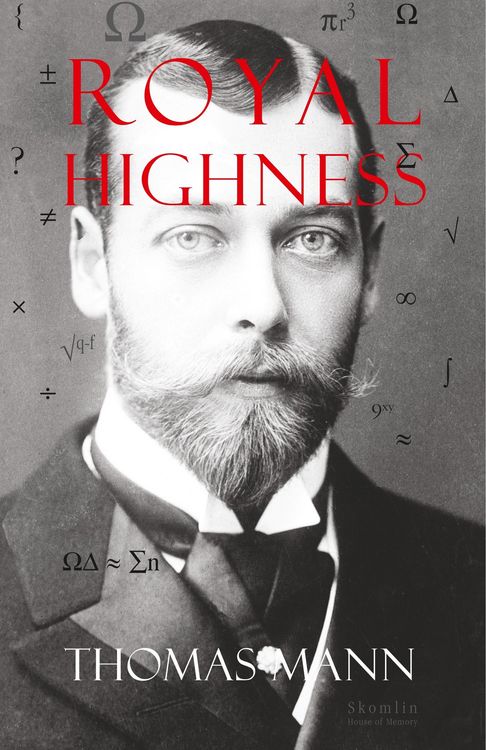 Produktbild: Royal Highness