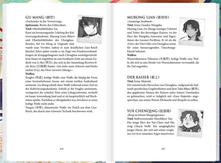 Produktbild: Remnants of Filth. Buch 1