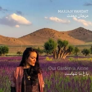 Produktbild: Our Garden is Alone