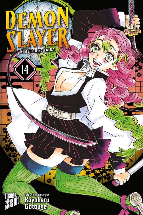 Produktbild: Demon Slayer - Kimetsu no Yaiba 14