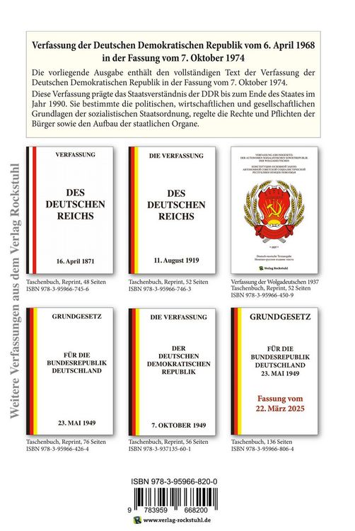 Produktbild: Die Verfassung der Deutschen Demokratischen Republik