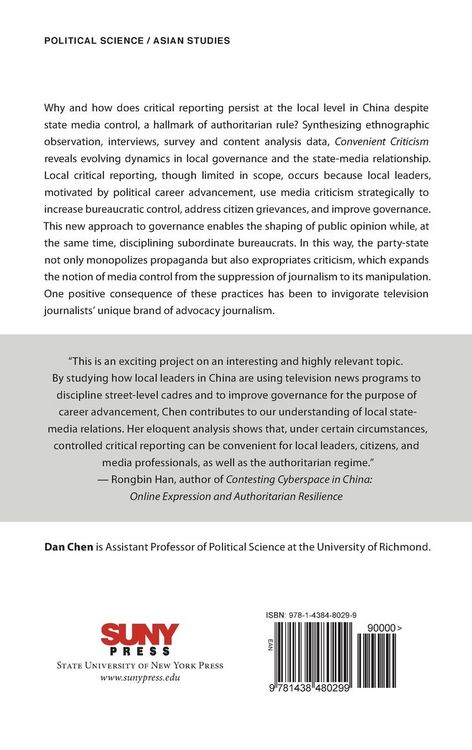 Produktbild: Convenient Criticism
