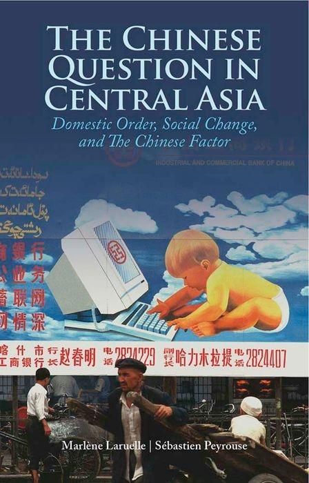 Produktbild: The Chinese Question in Central Asia