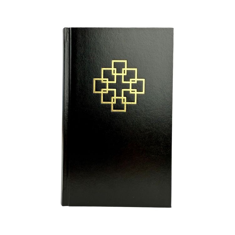 Produktbild: Evangelisches Gesangbuch f&uuml;r die Evangelische Kirche in Hessen und Nassau