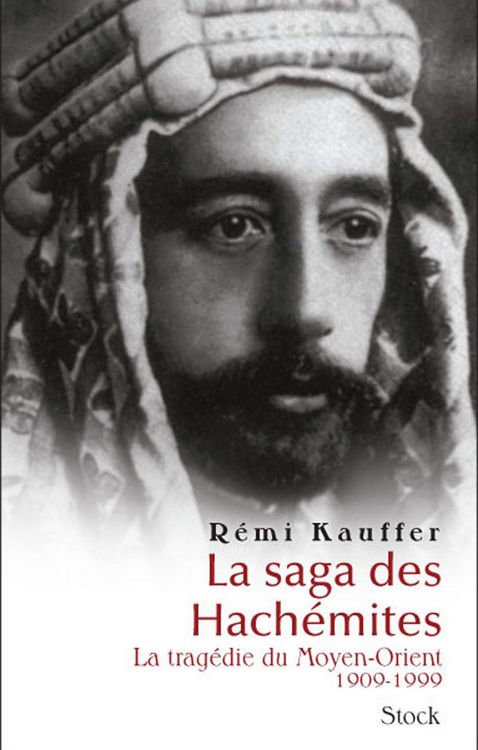 Produktbild: La saga des Hach&eacute;mites