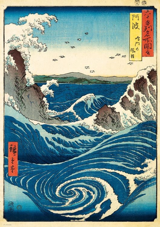Produktbild: Naruto Whirlpool by Hiroshige