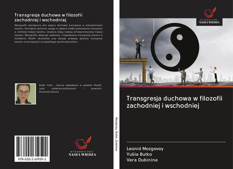 Produktbild: Transgresja duchowa w filozofii zachodniej i wschodniej
