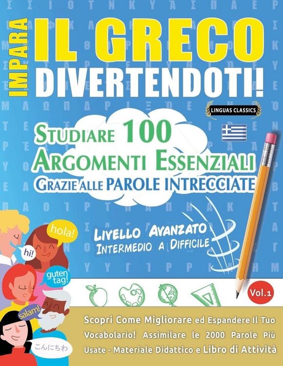 Produktbild: IMPARA IL GRECO DIVERTENDOTI! - LIVELLO AVANZATO