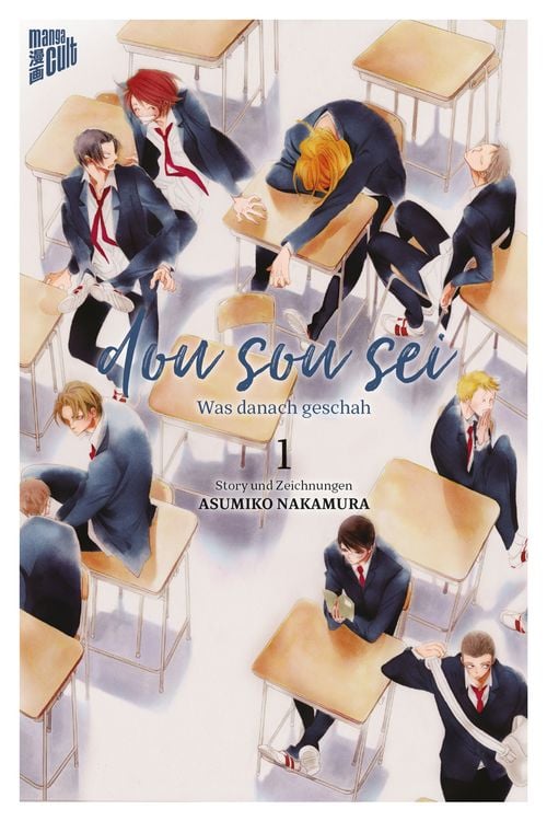 Produktbild: Dou sou sei &ndash; Was danach geschah 1