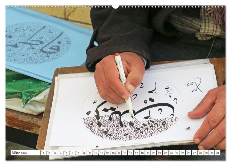 Produktbild: Irak Ein Streifzug durch Baghdad (Wandkalender 2026 DIN A2 quer), CALVENDO Monatskalender