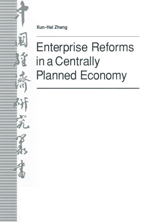 Produktbild: Enterprise Reforms in a Centrally Planned Economy