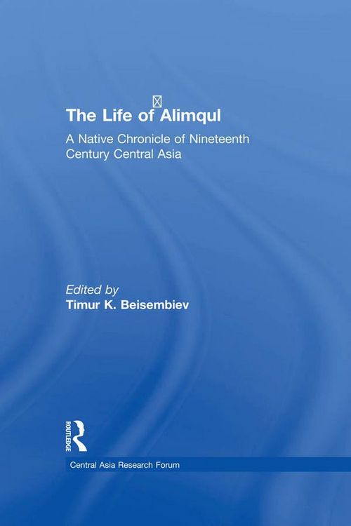 Produktbild: The Life of Alimqul