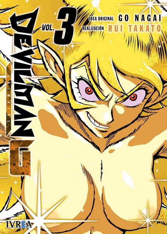 Produktbild: Devilman G