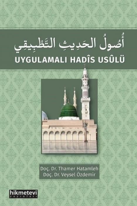 Produktbild: Uygulamali Hadis Usul&uuml;