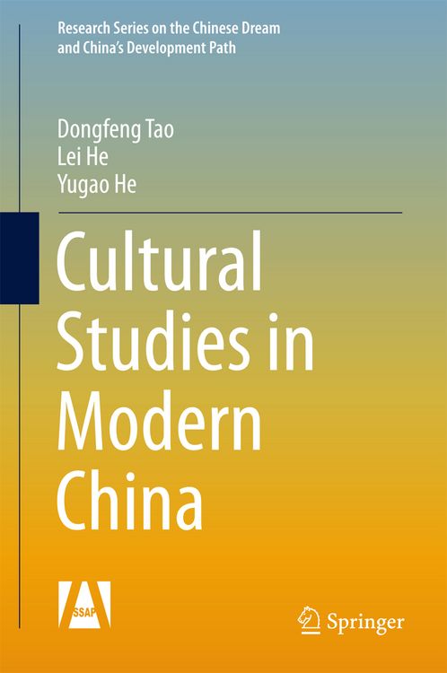 Produktbild: Cultural Studies in Modern China