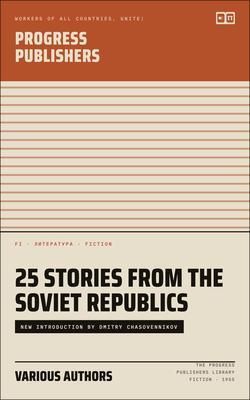 Produktbild: 25 Stories from the Soviet Republics