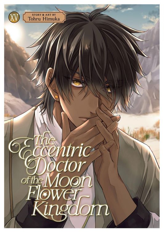 Produktbild: The Eccentric Doctor of the Moon Flower Kingdom Vol. 15