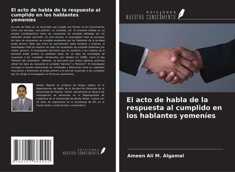 Produktbild: El acto de habla de la respuesta al cumplido en los hablantes yemen&iacute;es