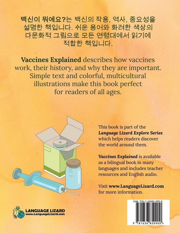 Produktbild: Vaccines Explained (Korean-English)