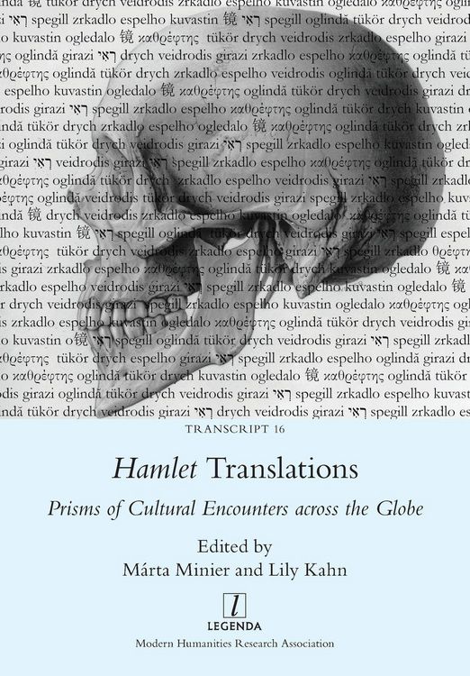 Produktbild: Hamlet Translations