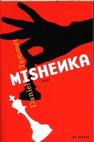 Produktbild: Mishenka