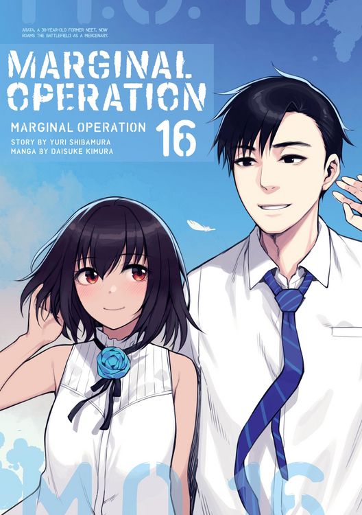 Produktbild: Marginal Operation: Volume 16