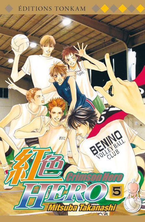 Produktbild: Crimson Hero. Tome 5