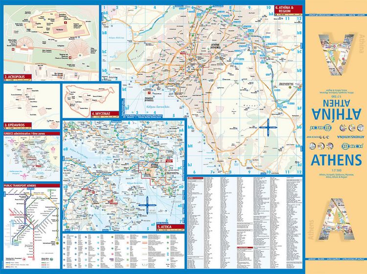 Produktbild: Athens, Athen, Borch Map