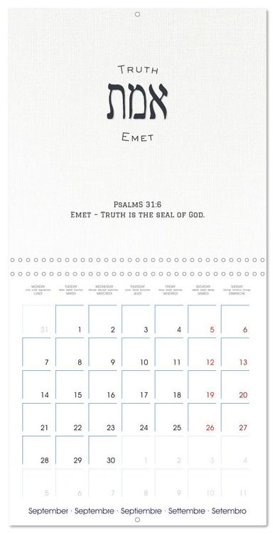 Produktbild: The Radiance of Hebrew Letters of Spirit and Light (Wall Calendar 2026 12 &times; 12 Inch) CALVENDO 12 Month Wall Calendar