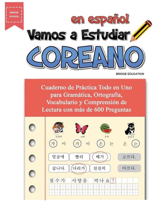 Produktbild: Vamos A Estudiar Coreano