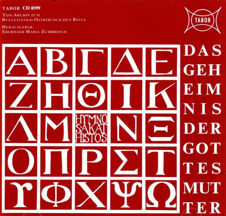Produktbild: Hymnos Akathistos: Das Geheimnis der Gottesmutter
