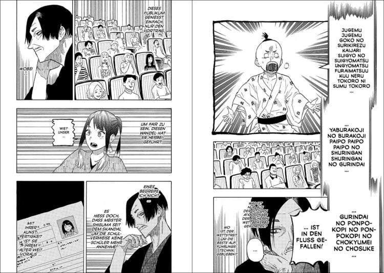 Produktbild: Akane-banashi 04