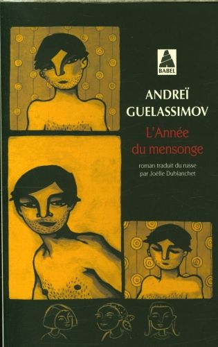 Produktbild: L'ann&eacute;e du mensonge