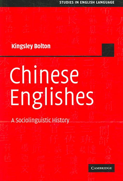 Produktbild: Chinese Englishes