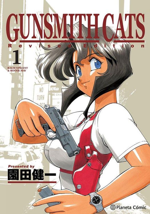 Produktbild: GunSmith Cats n&ordm; 01/04